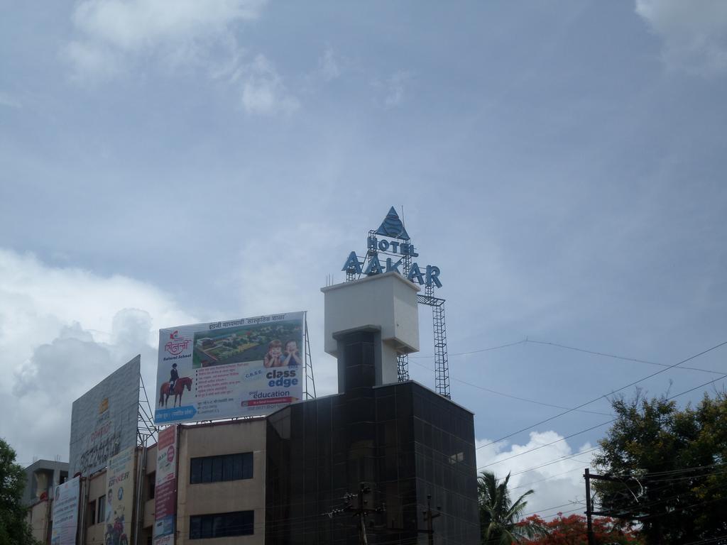 Oyo Flagship 37830 Hotel Aakar International Satara Exteriér fotografie